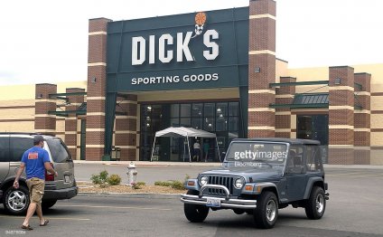 Sporting Goods store at