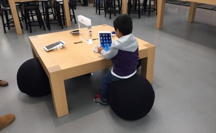 Photo of Apple Store - Norfolk