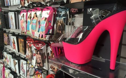 Romantix - 12 Photos - Adult