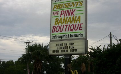 The Pink Banana Boutique