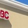 Virginia ABC Store locations