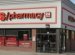 24 hours Pharmacy Springfield