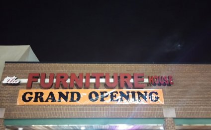 Furniture Store in Manassas Virginia