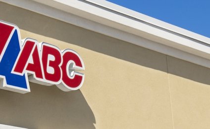 Virginia ABC Store locations